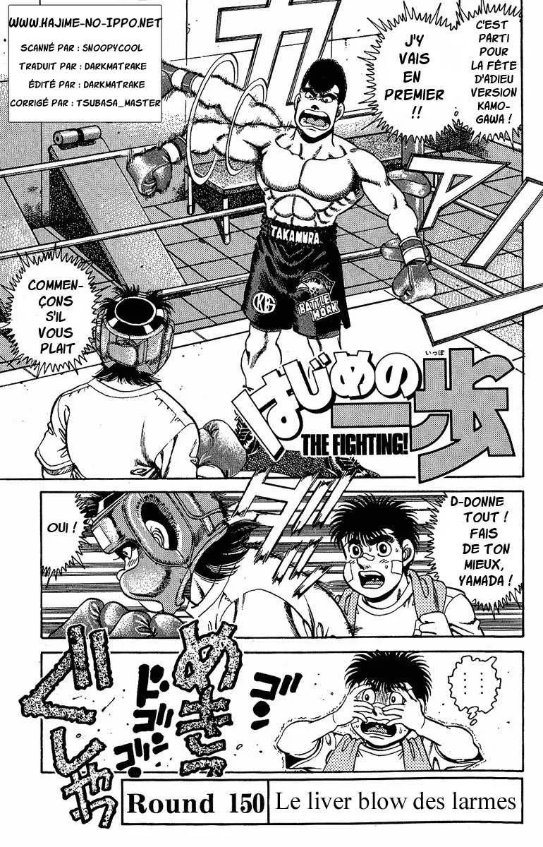 Hajime No Ippo - 150 - 65581547948a1.webp