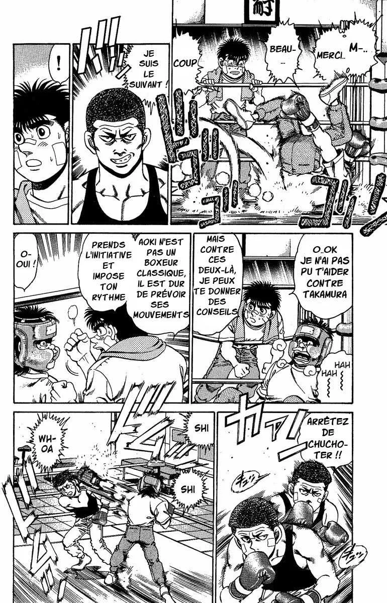 Hajime No Ippo - 150 - 65581547c3ed2.webp