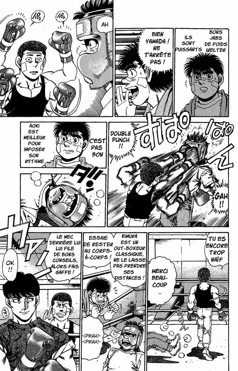 Hajime No Ippo - 150 - 65581547f397c.webp