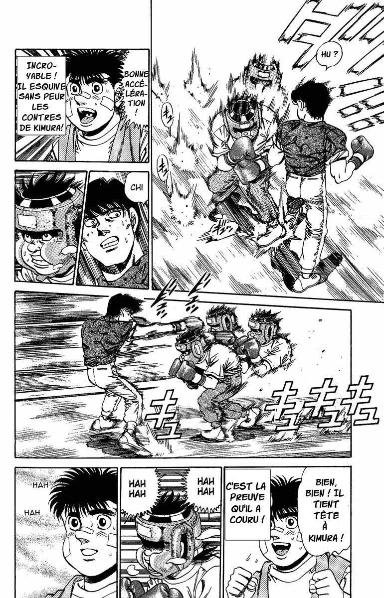 Hajime No Ippo - 150 - 655815483b449.webp