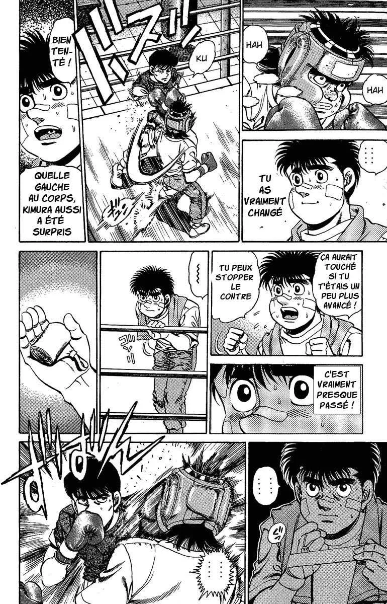 Hajime No Ippo - 150 - 65581548a25e8.webp