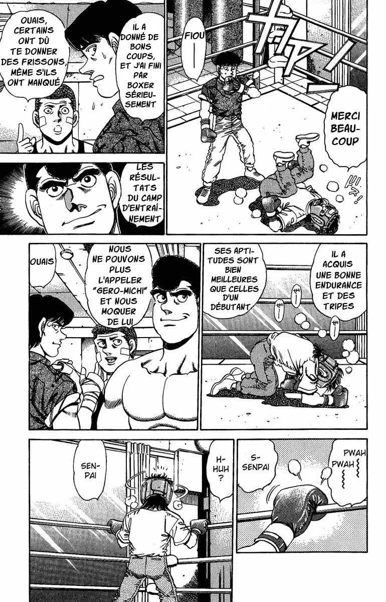 Hajime No Ippo - 150 - 65581548cee3a.webp