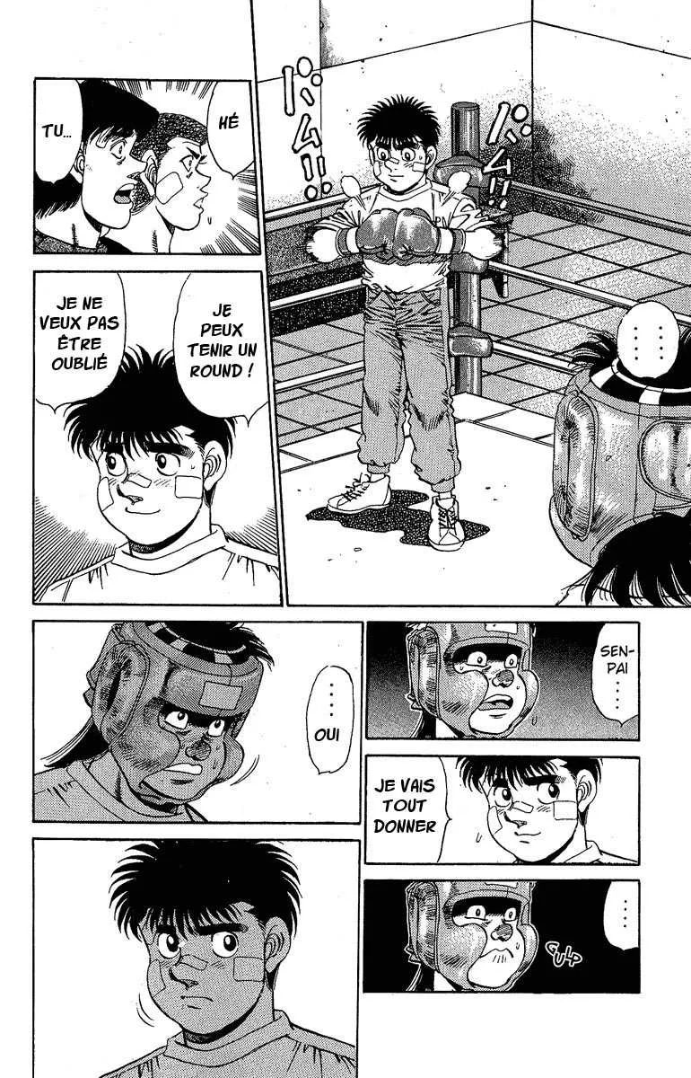 Hajime No Ippo - 150 - 6558154904586.webp