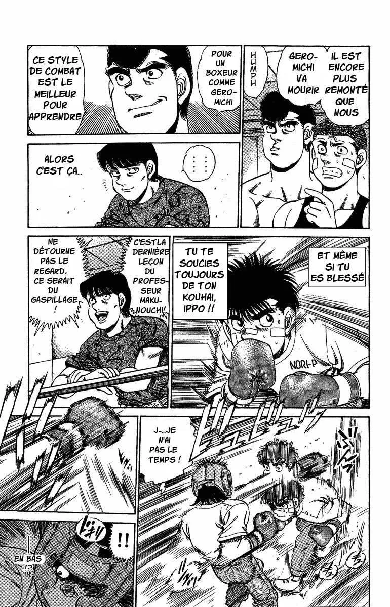 Hajime No Ippo - 150 - 655815498b19a.webp