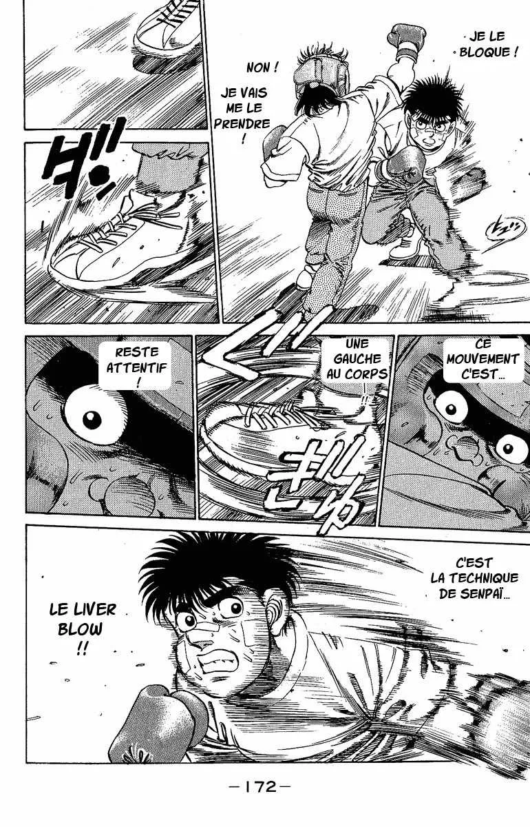 Hajime No Ippo - 150 - 65581549b7a35.webp