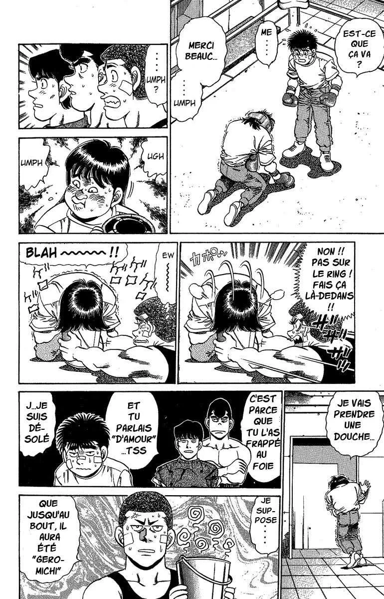 Hajime No Ippo - 150 - 6558154a19947.webp