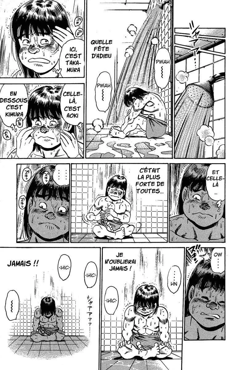 Hajime No Ippo - 150 - 6558154a4663d.webp