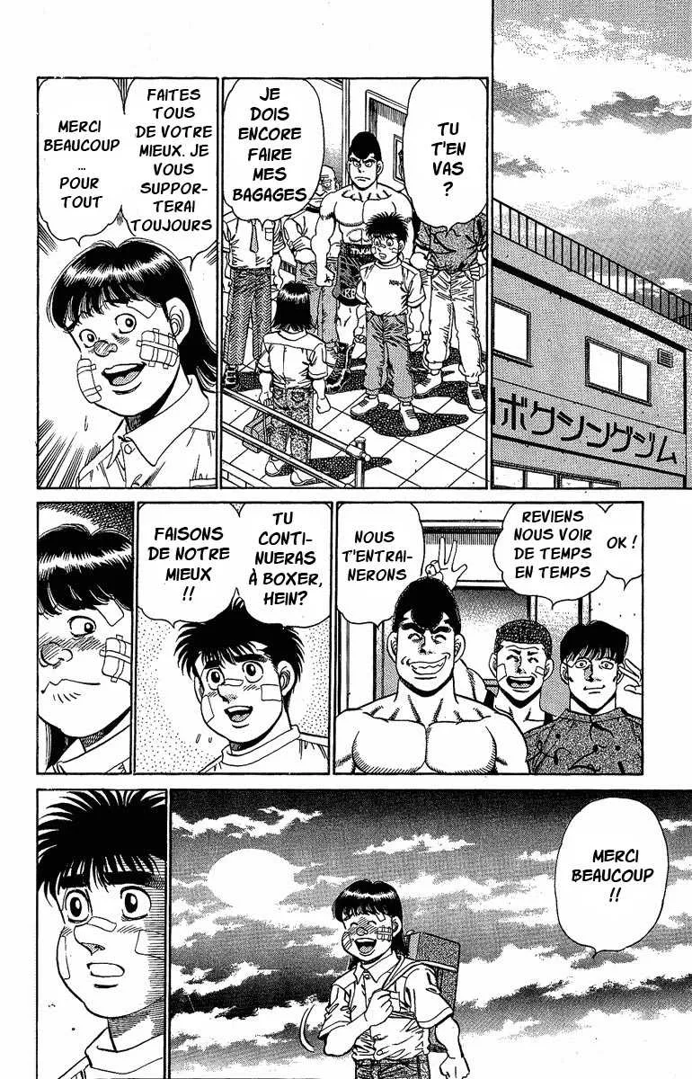 Hajime No Ippo - 150 - 6558154a707f7.webp