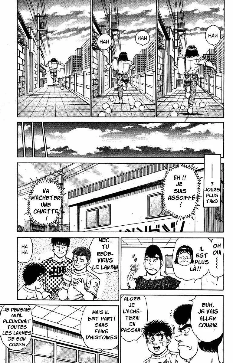 Hajime No Ippo - 150 - 6558154aa330b.webp