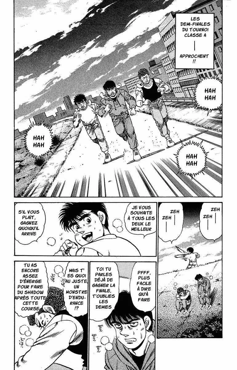 Hajime No Ippo - 151 - 6558154b942db.webp