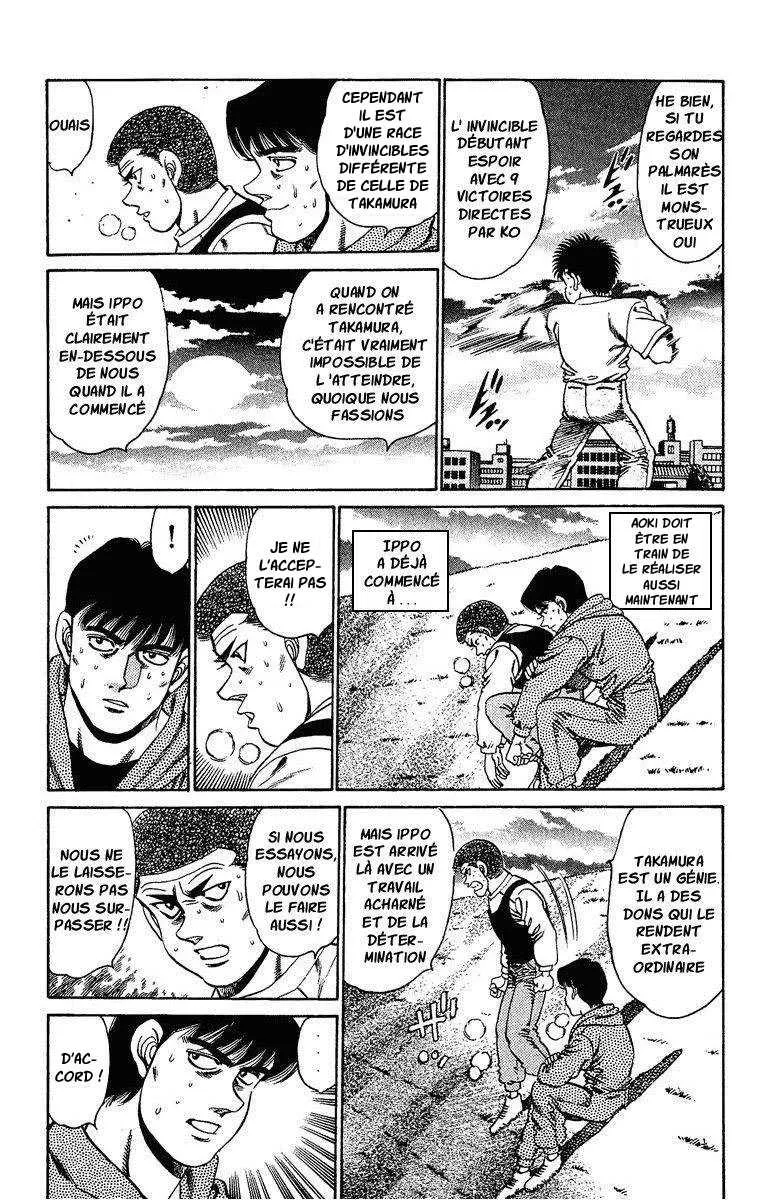 Hajime No Ippo - 151 - 6558154bc1352.webp
