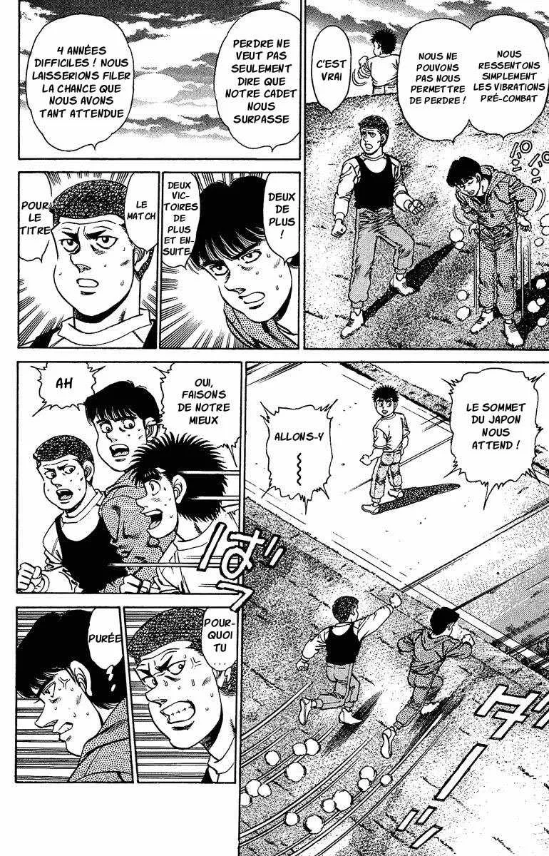 Hajime No Ippo - 151 - 6558154bef63b.webp