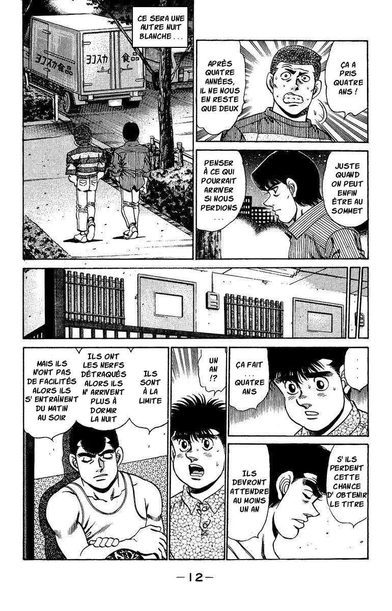 Hajime No Ippo - 151 - 6558154d38661.webp