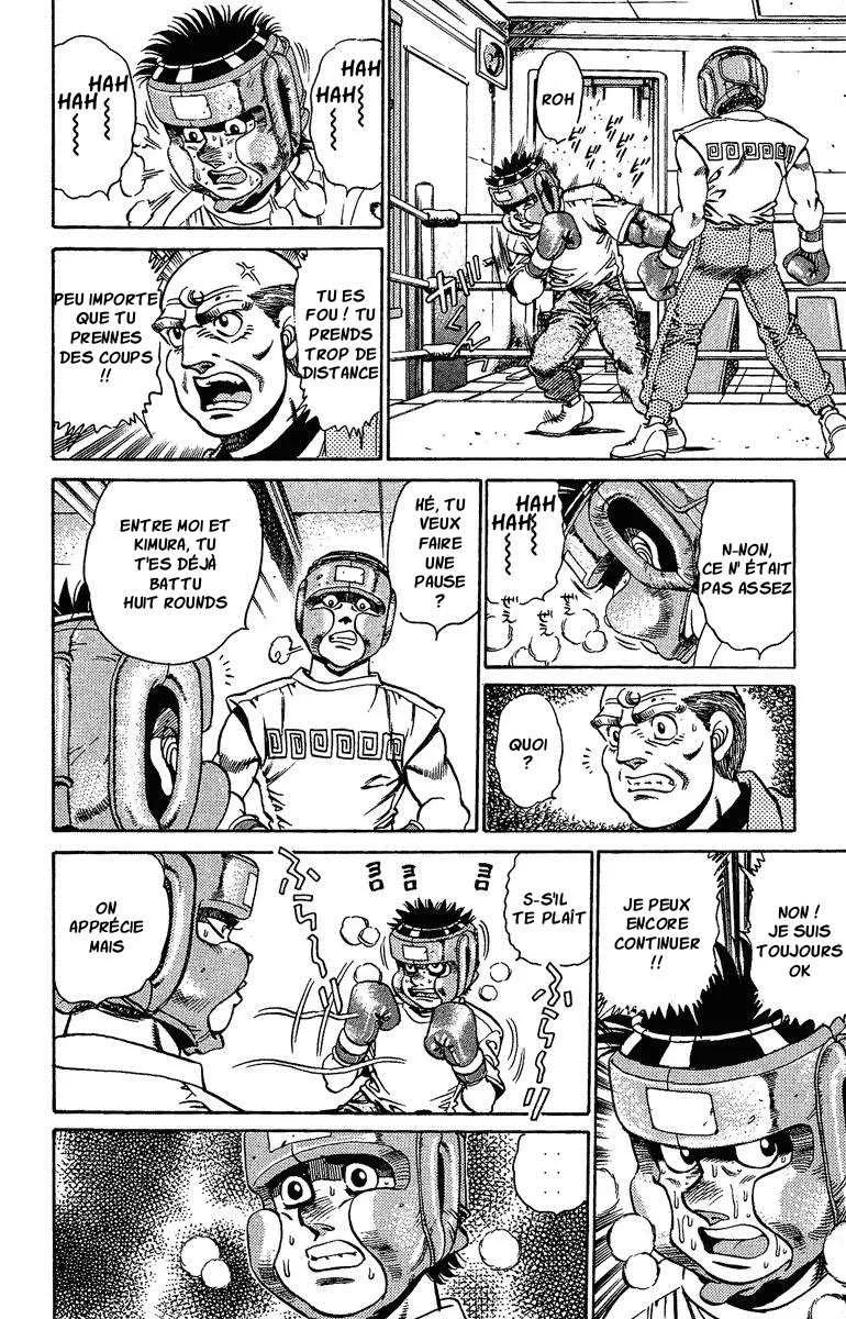Hajime No Ippo - 151 - 6558154e407ce.webp