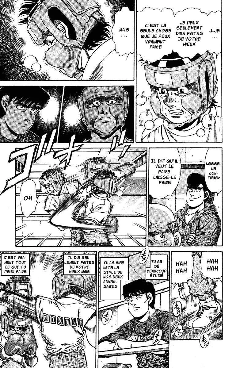 Hajime No Ippo - 151 - 6558154e70a07.webp