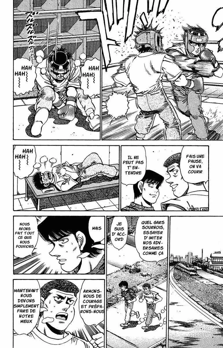 Hajime No Ippo - 151 - 6558154e9e6e1.webp