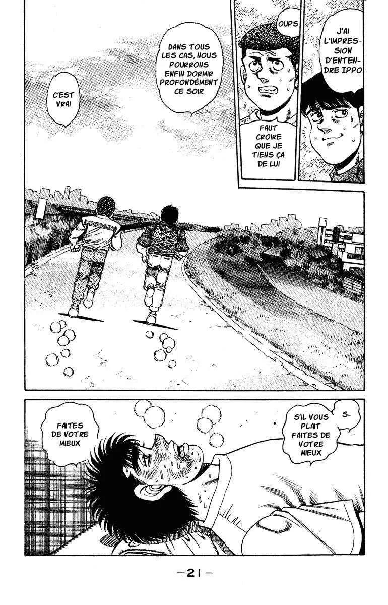 Hajime No Ippo - 151 - 6558154ec6ea5.webp