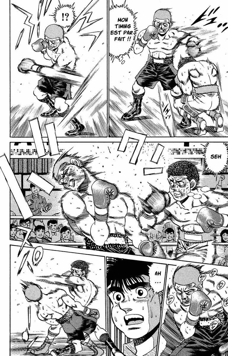 Hajime No Ippo - 152 - 6558155063f52.webp