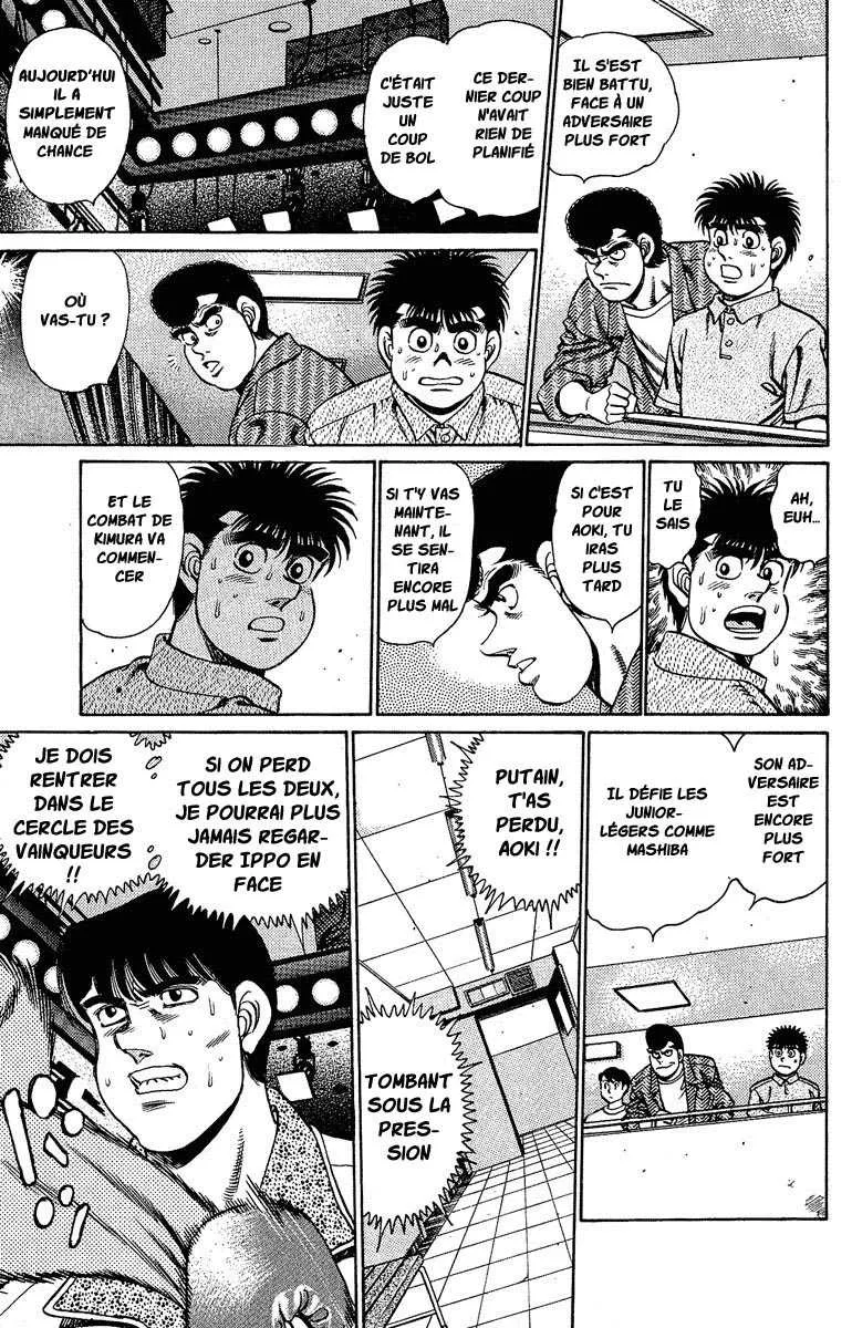 Hajime No Ippo - 152 - 65581550e3b18.webp