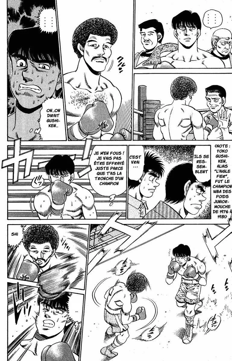 Hajime No Ippo - 152 - 6558155119880.webp