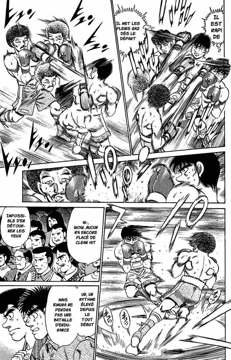 Hajime No Ippo - 152 - 6558155146ace.webp