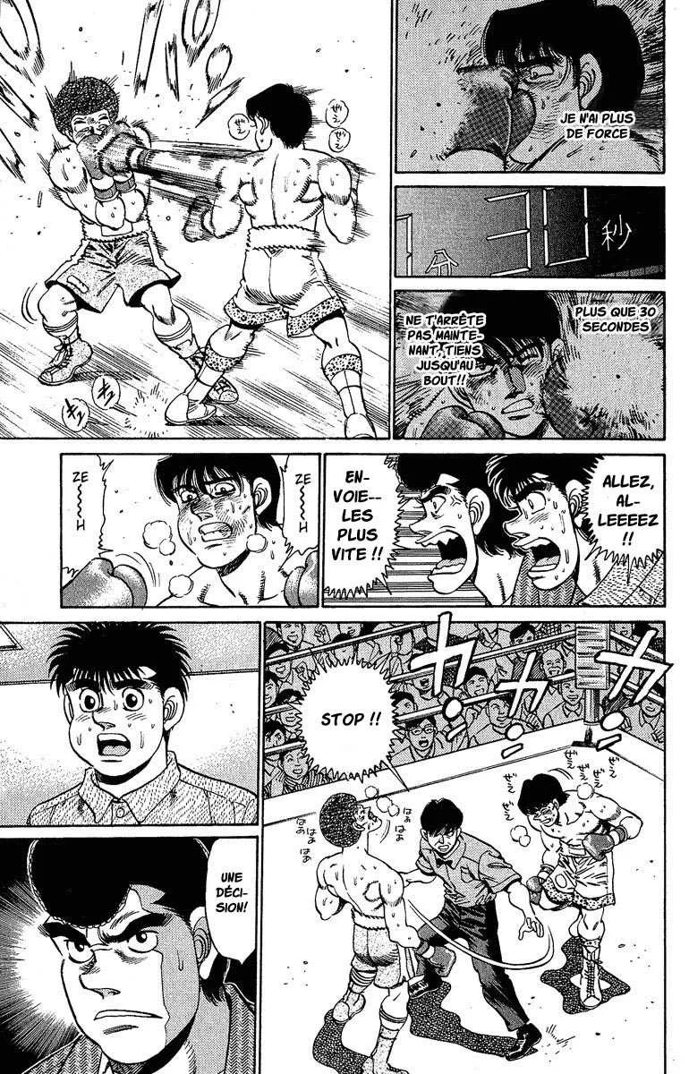 Hajime No Ippo - 152 - 655815519d991.webp