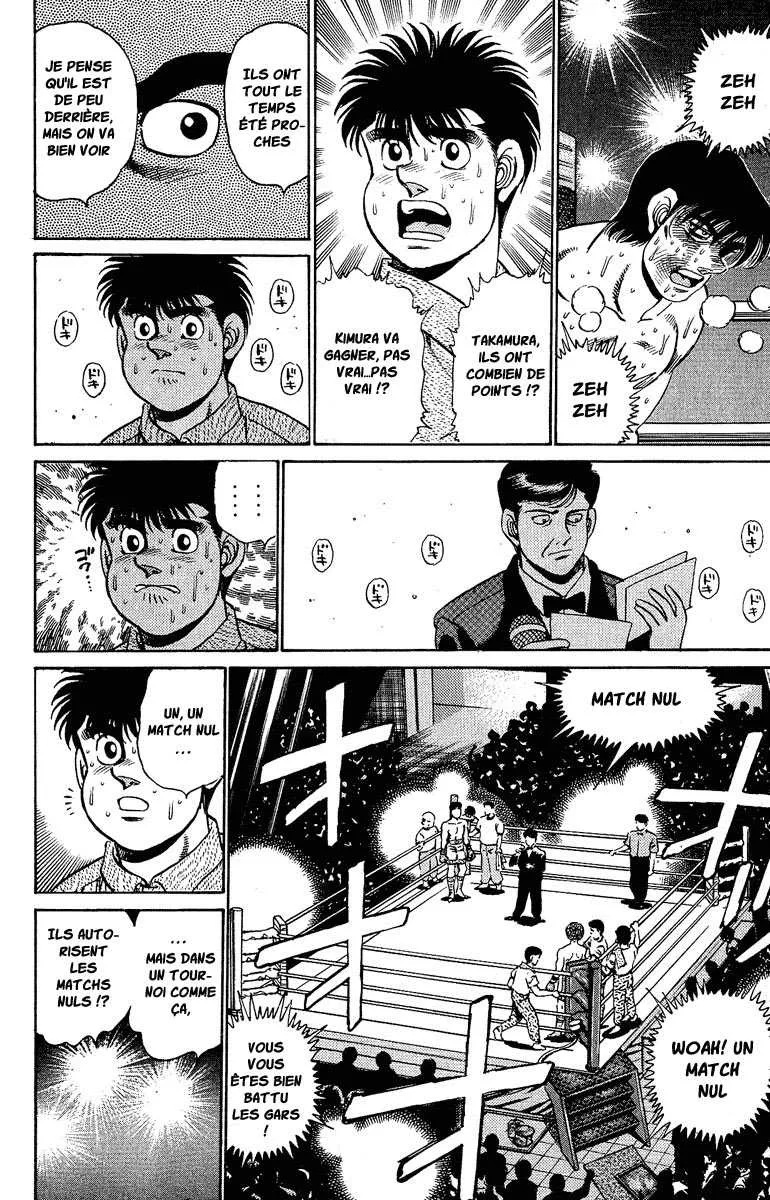 Hajime No Ippo - 152 - 65581551c834d.webp