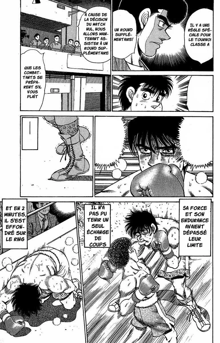 Hajime No Ippo - 152 - 65581551f1c1d.webp