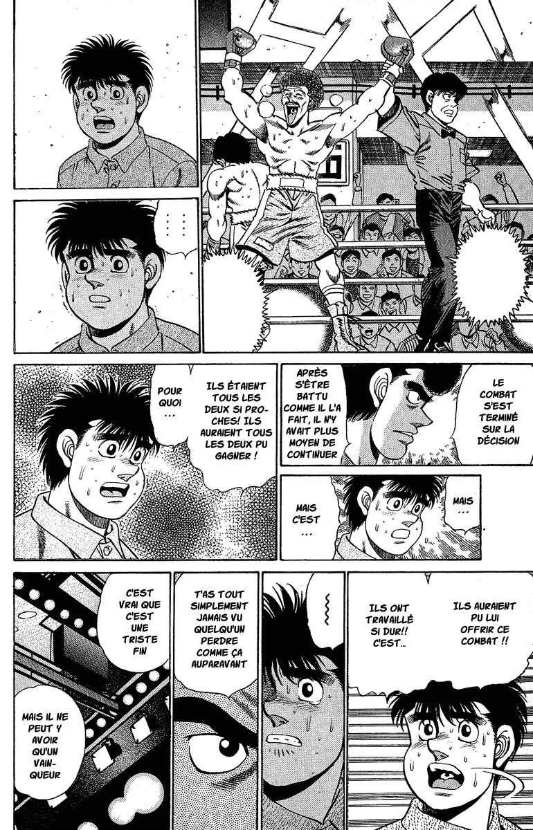 Hajime No Ippo - 152 - 655815522fb9f.webp