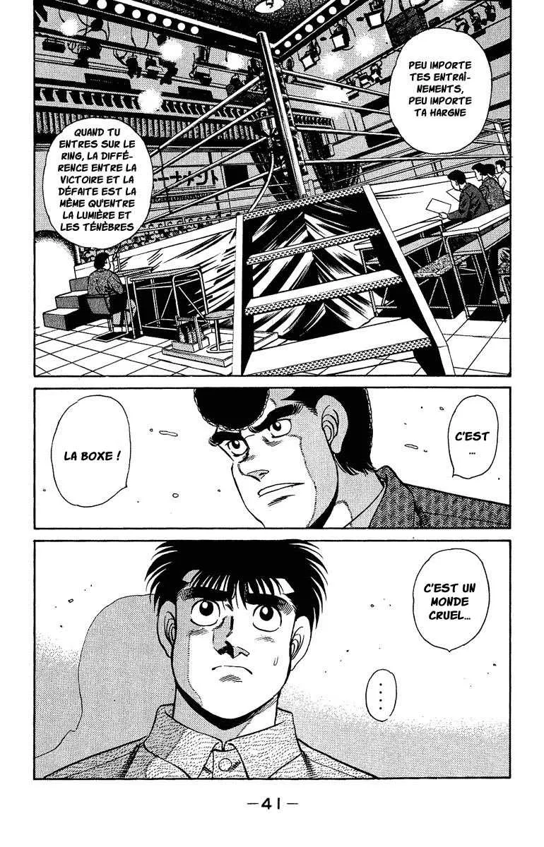 Hajime No Ippo - 152 - 655815525abba.webp