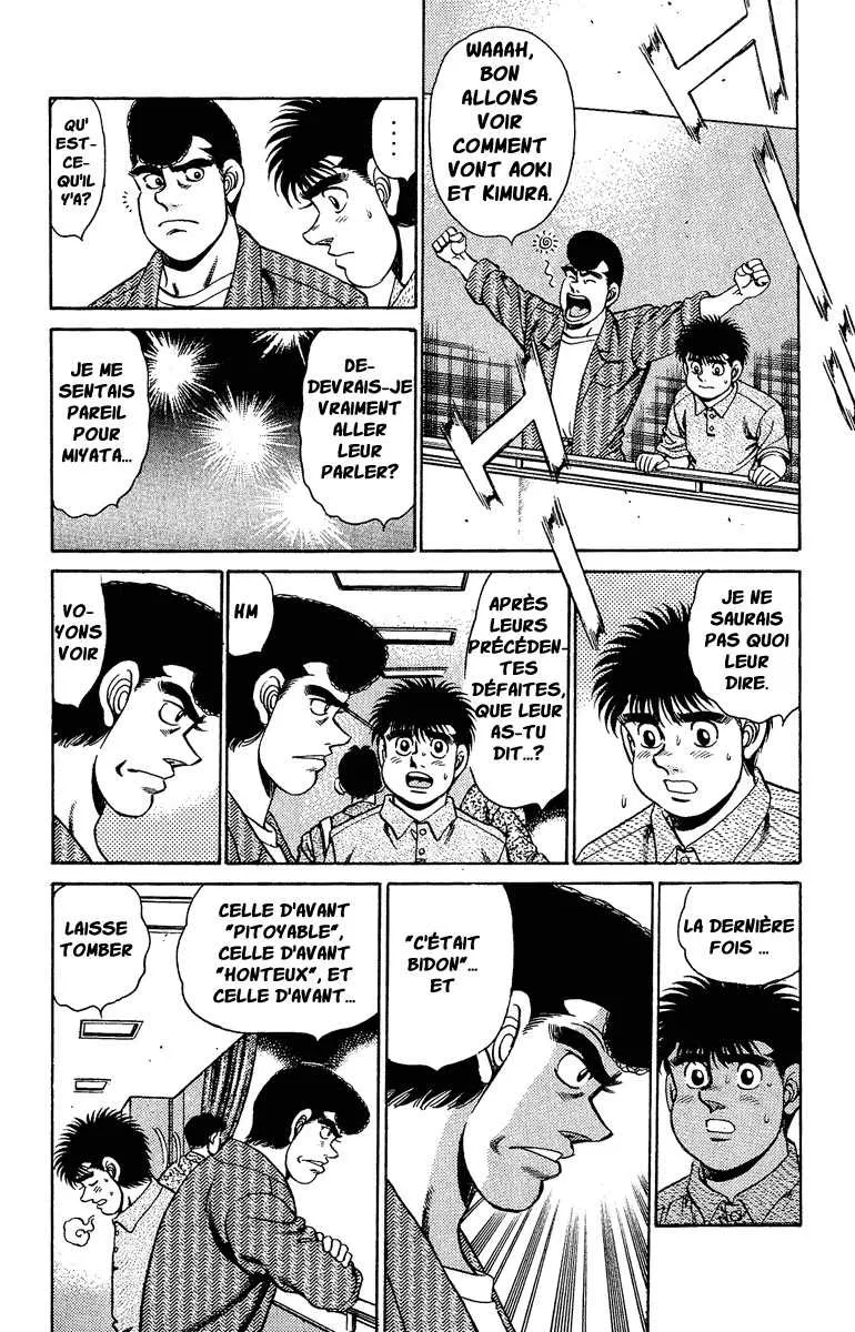 Hajime No Ippo - 153 - 65581552be77c.webp