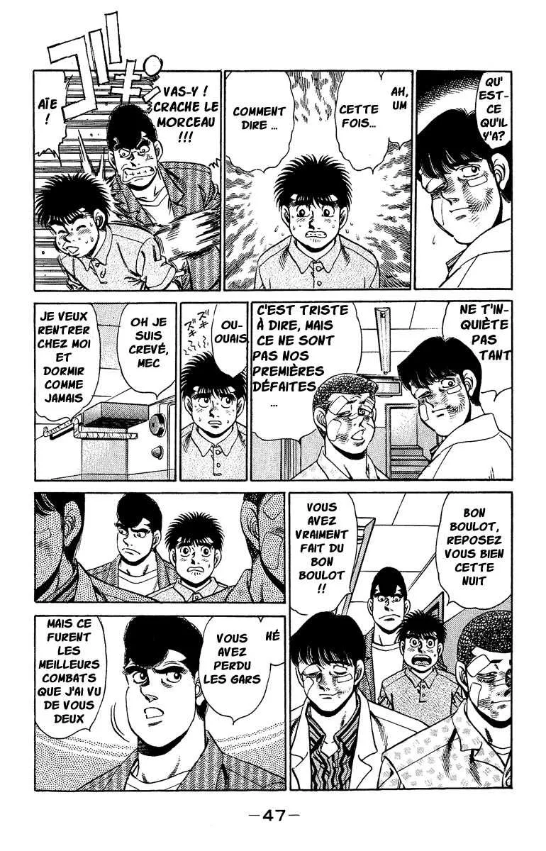 Hajime No Ippo - 153 - 6558155349b33.webp