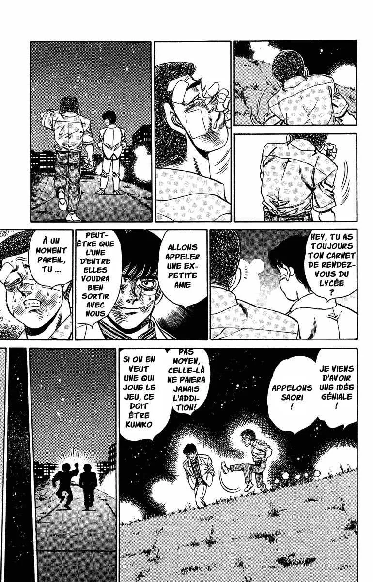 Hajime No Ippo - 153 - 655815546dcdb.webp