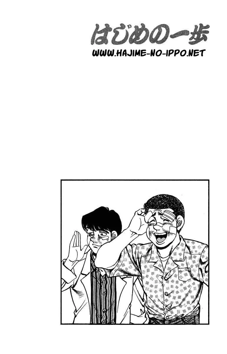 Hajime No Ippo - 153 - 65581556018a6.webp