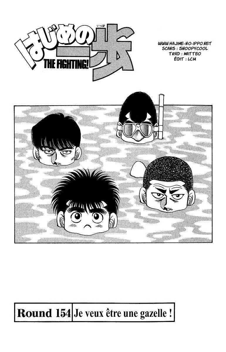 Hajime No Ippo - 154 - 65581556250cc.webp