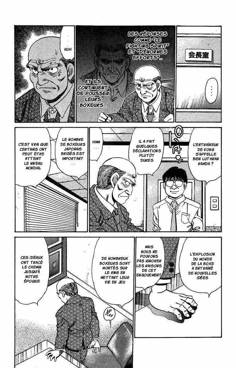 Hajime No Ippo - 154 - 65581556f2338.webp