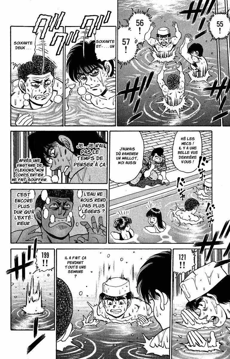 Hajime No Ippo - 154 - 6558155883fc9.webp
