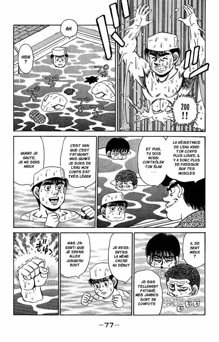 Hajime No Ippo - 154 - 65581558b22d1.webp