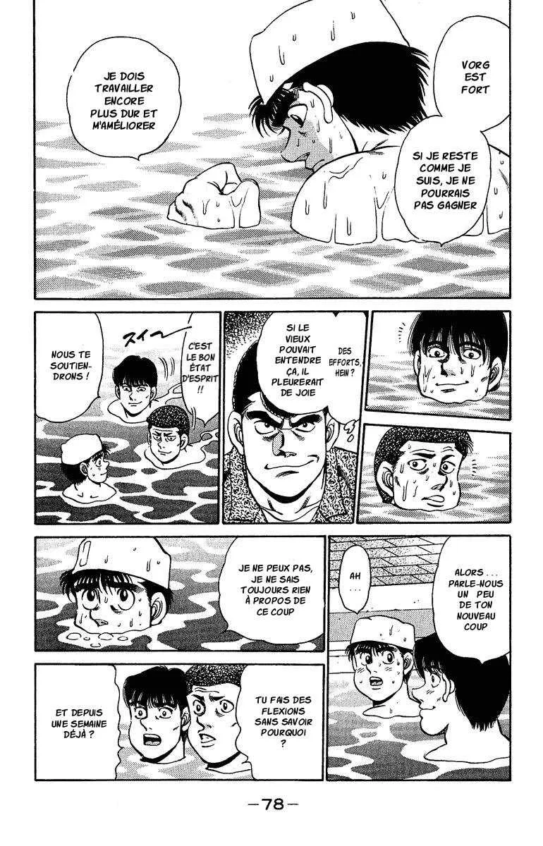 Hajime No Ippo - 154 - 65581558dd8d5.webp