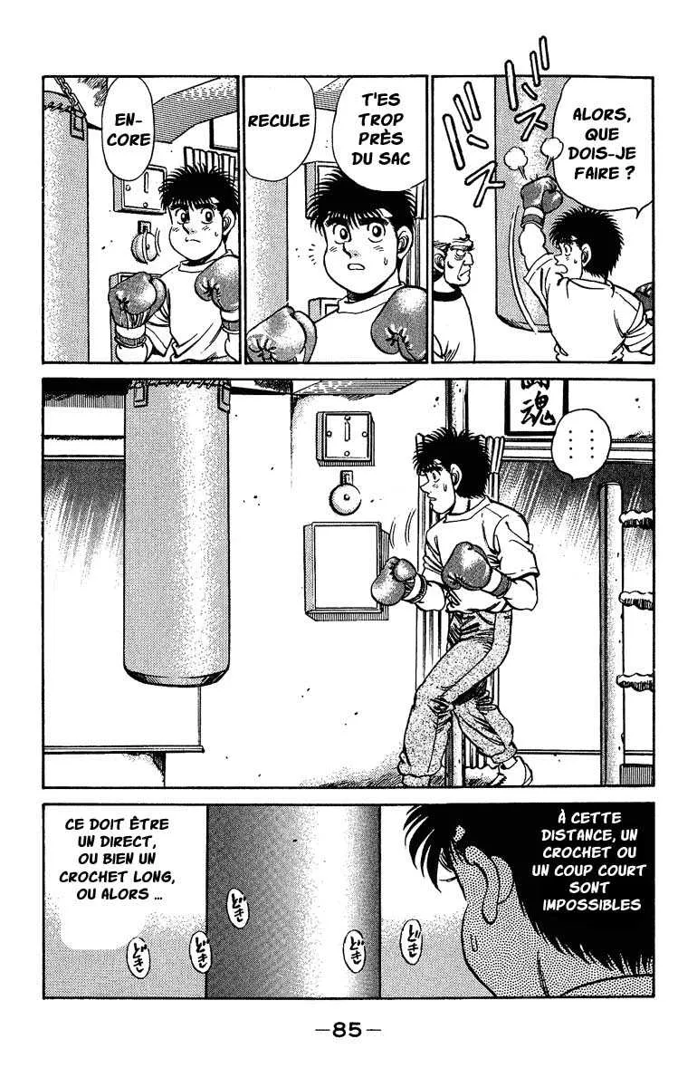 Hajime No Ippo - 155 - 65581559ebcfd.webp