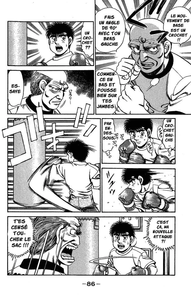 Hajime No Ippo - 155 - 6558155a22503.webp