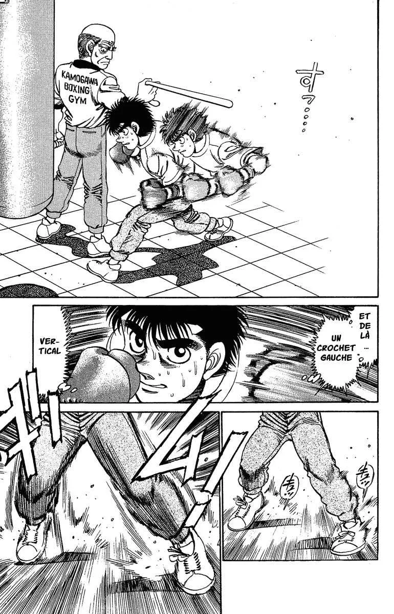 Hajime No Ippo - 155 - 6558155a9baa0.webp