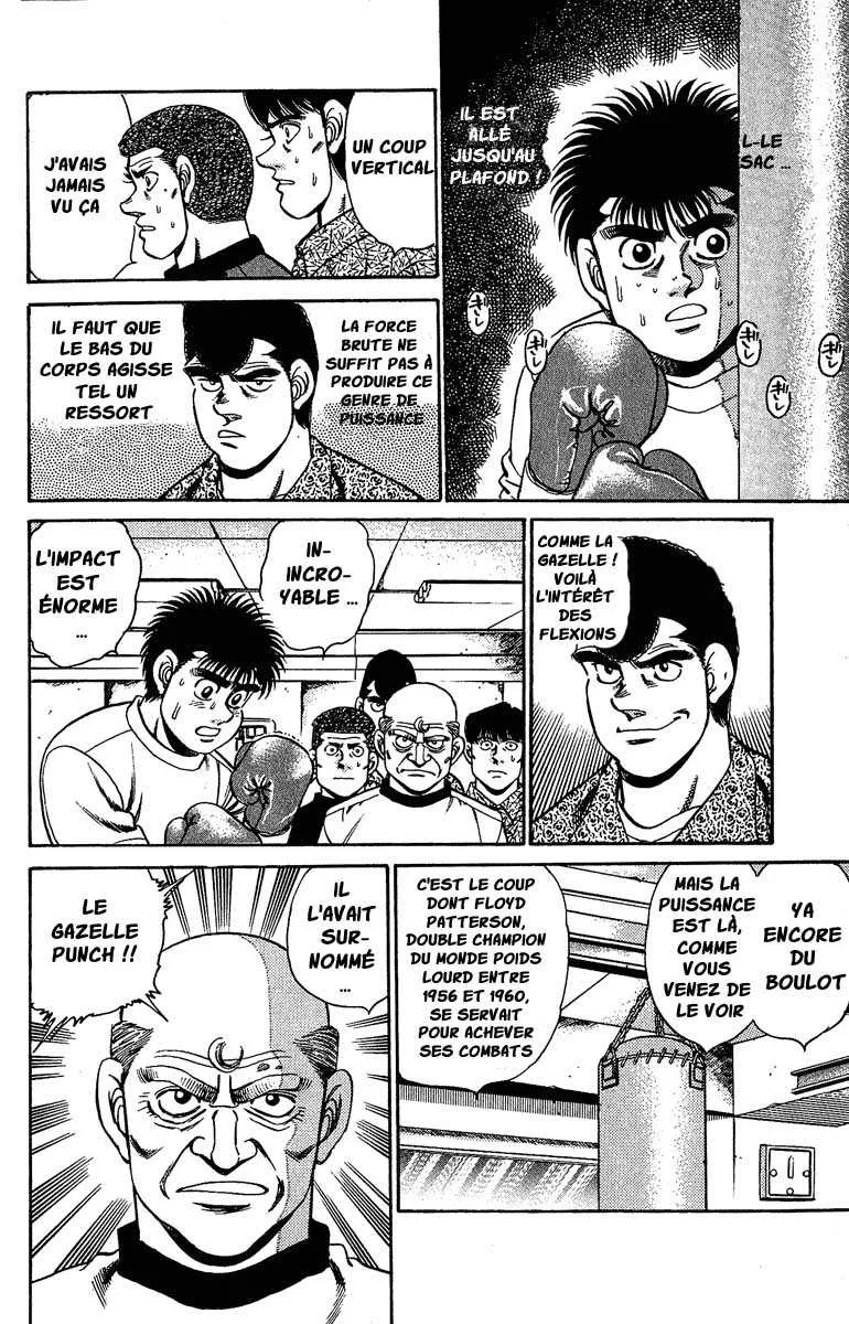Hajime No Ippo - 155 - 6558155b23286.webp