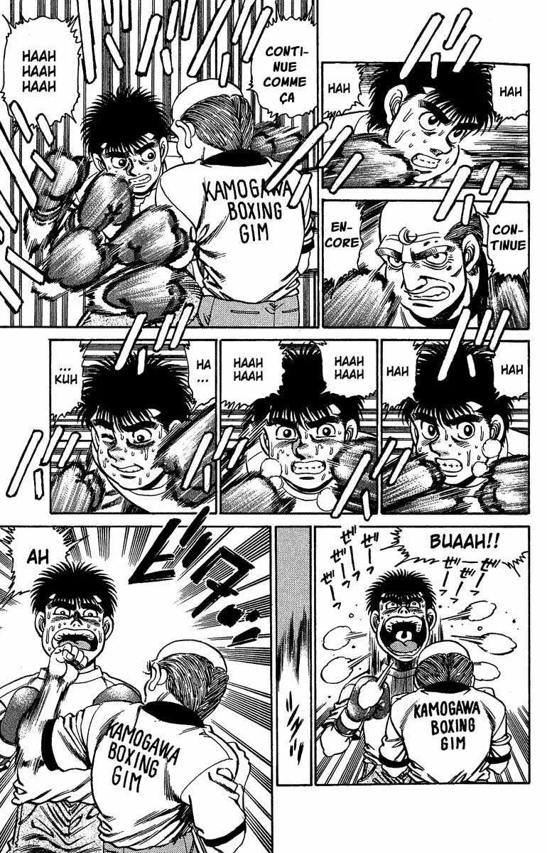 Hajime No Ippo - 155 - 6558155b9f37f.webp