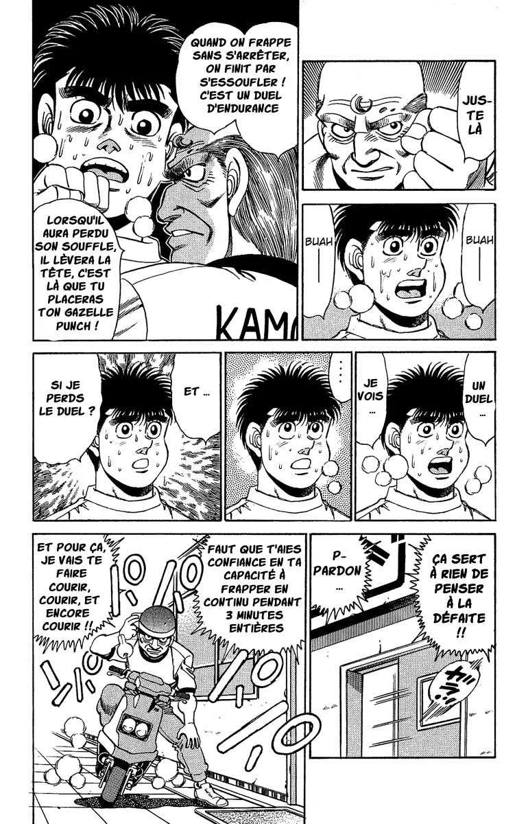 Hajime No Ippo - 155 - 6558155bc745a.webp