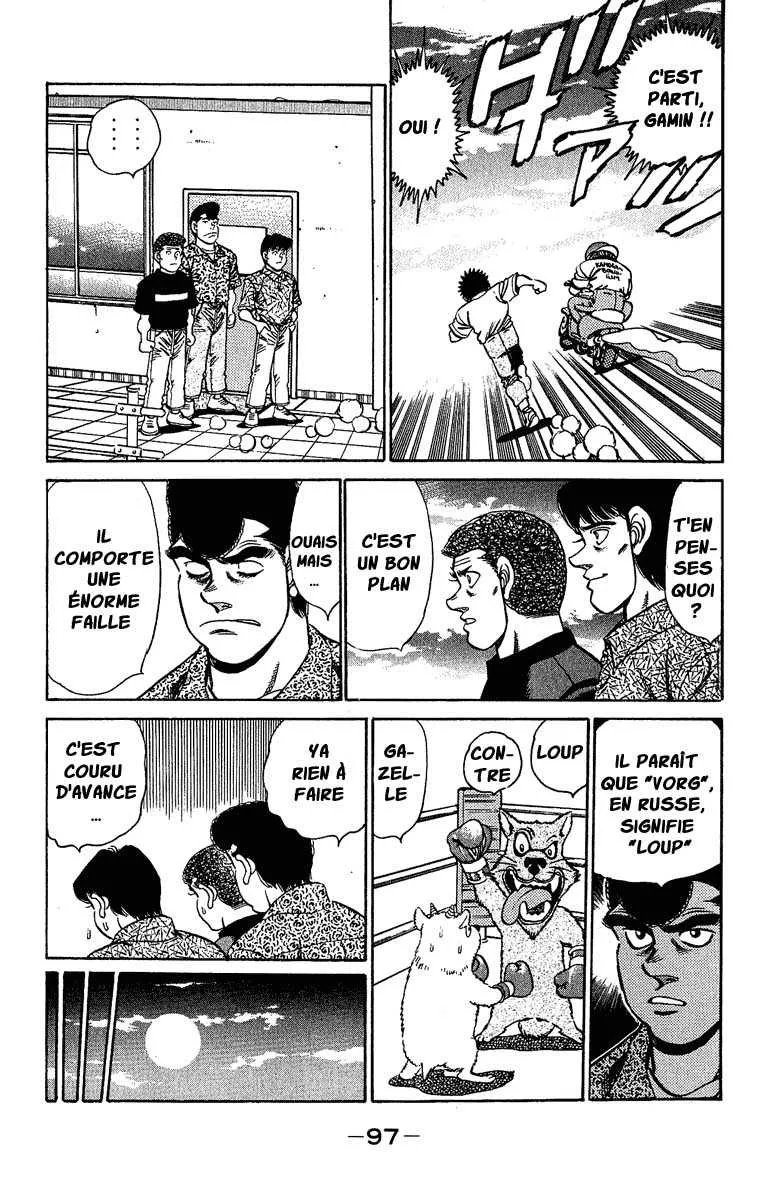 Hajime No Ippo - 155 - 6558155bee6ae.webp