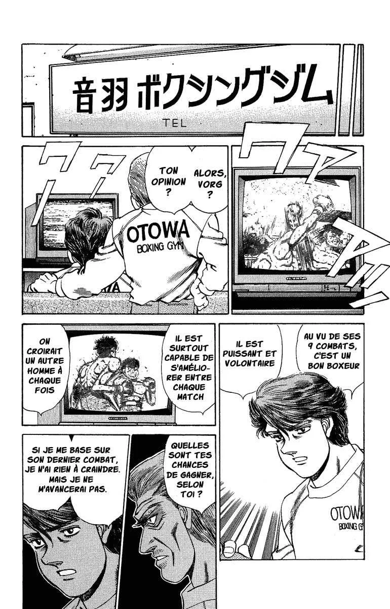 Hajime No Ippo - 155 - 6558155c22f53.webp