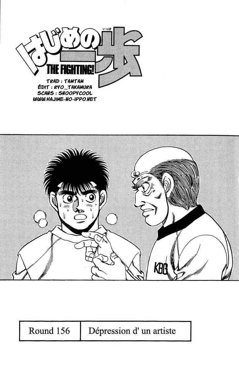 Hajime No Ippo - 156 - 6558155cd6a64.webp