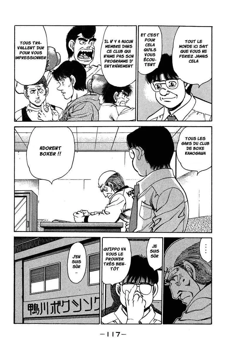 Hajime No Ippo - 156 - 6558155f2c125.webp
