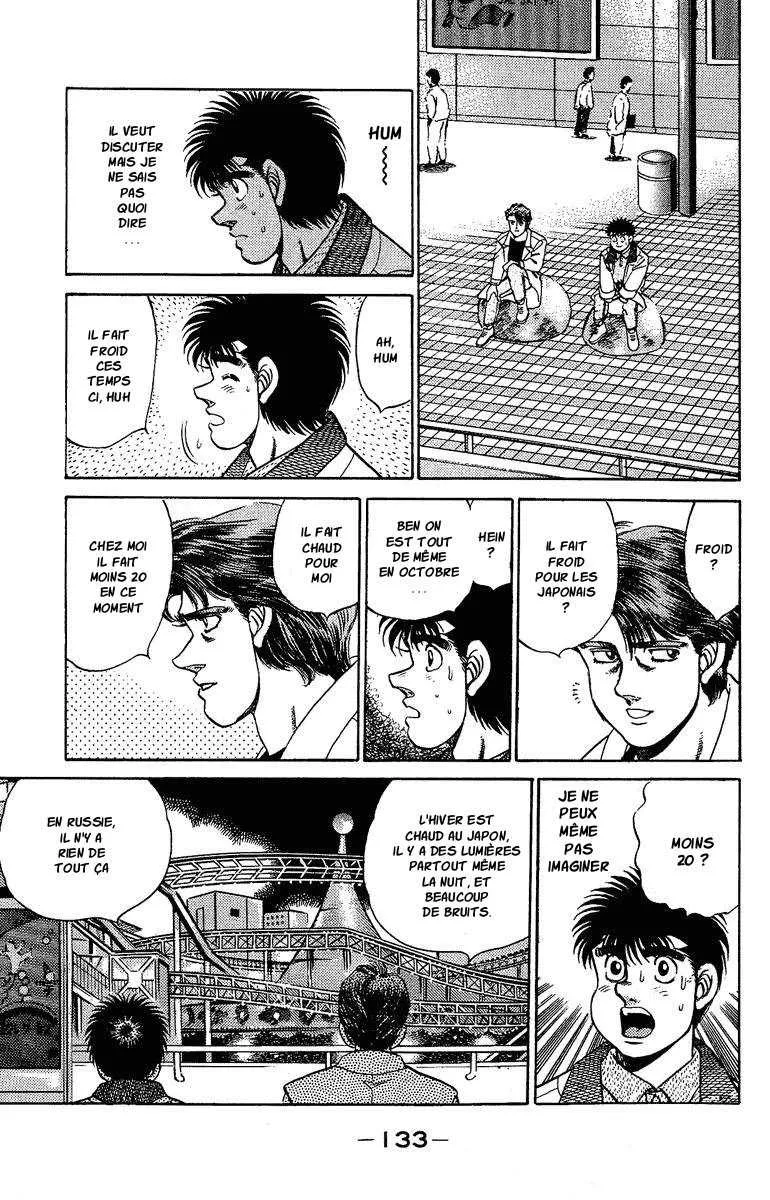 Hajime No Ippo - 157 - 65581561ca647.webp